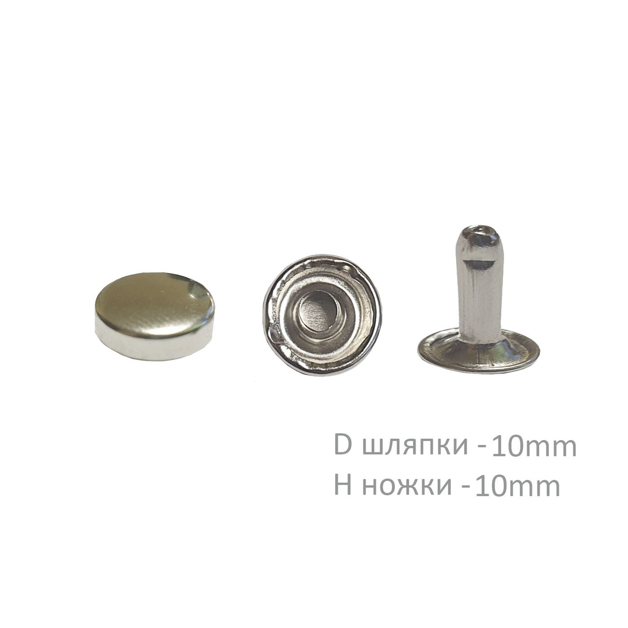 Хольнітен таблетка двобічний 10мм х 10мм (1000шт) Нікель