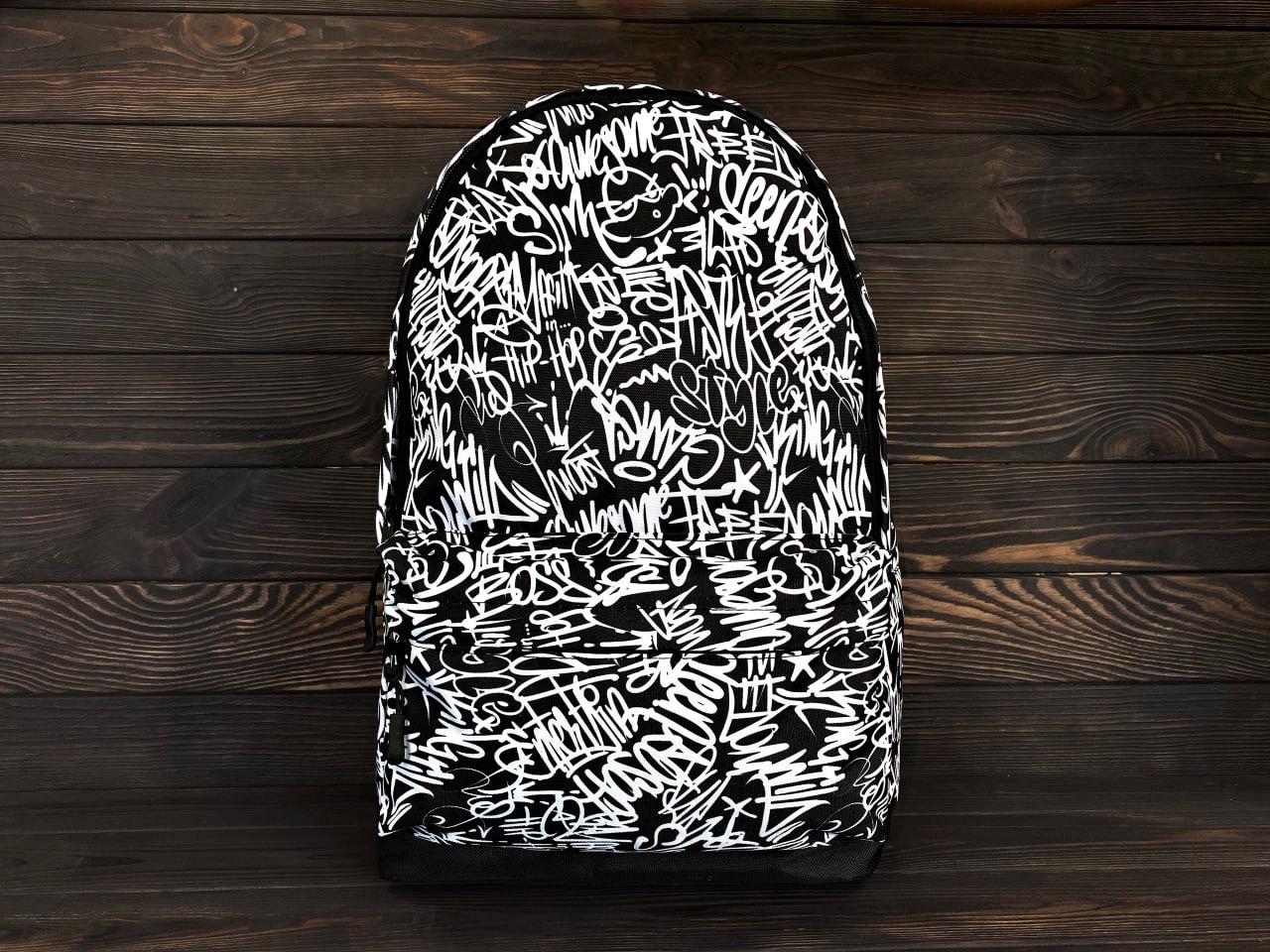 Рюкзак міський шкільний з принтом Графіті Портфель чорний, фото 1