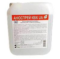 Аниоспрей квик (ANIOSPRAY QUICK) UA, 5 л