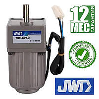 Двигун-редуктор JWD-Motors 10 Вт (2IK10GN-C-2GN__K) моторедуктор малогабаритний