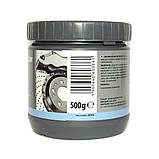 Мастило керамічне CX80 Керамічна паста Keramicx (500 г) (xx), фото 2