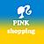 pink_shopping