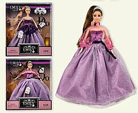 Кукла шарнирная 29 см в красивом фиолетовом платье 2 вида "Emily" QJ081/QJ081D