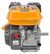 Двигун бензиновий GX160 7 л.с. вал 19 мм + мастило PM-SSP-719T, фото 5