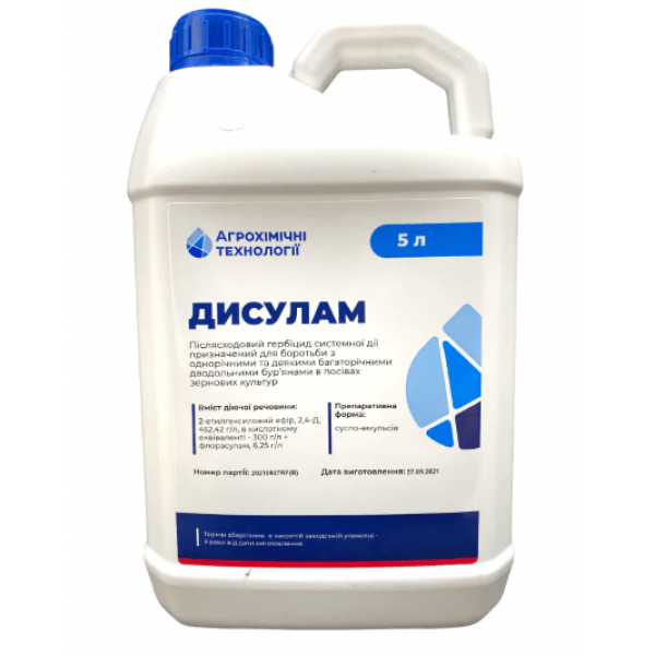 Гербіцид Агрохімічні технології Дисулам, 5 л