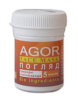 Полісахаридна маска "ВЗГЛЯД"