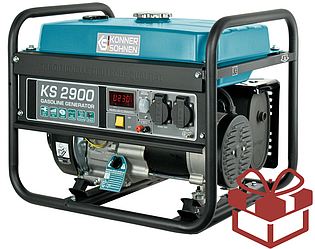 Бензиновий генератор Konner&Sohnen KS 2900, (MDR)