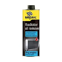 Промивання радіатора Bardahl RADIATOR OIL REMOVER 300 мл (4020)