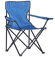 Рыбацкий стул с подлокотниками со спинкой раскладной для пикника, рыбалки, охоты туристический цвет Лазурь AMF