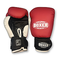 Боксерские перчатки BOXER 10 оz кожвинил красные