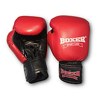 Боксерские перчатки BOXER 10 оz кожа Элит красные