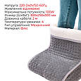 Електрогрілка для ніг Zilan ZLN6463 100W Grey (ZLN6463), фото 4