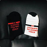 Консервований подарунок Memorableua Консервовані Адські шкарпетки (CSPICYS) SC, код: 2400383, фото 8