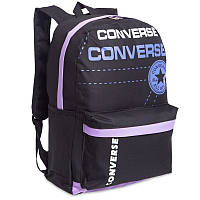 Рюкзак городской Converse 371 объем 17 литров Black-Purple