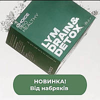 Lym Drain&Detox 60 капсул