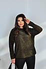 Жіночий теплий светр трава 2300 (50-52; 54-56) (колір: пудра, чорний, хакі, іузмруд, синій, бордо, сірий) СП, фото 3