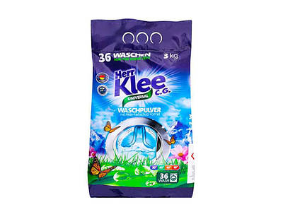 Ручний та універсальний 1800 г.-10000 гр.