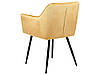 Набір з 2 оксамитових обідніх стільців Yellow JASMIN, фото 5