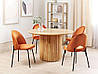 Набір з 2 оксамитових обідніх стільців помаранчевий COVELO, фото 2