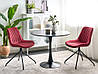 Набір з 2 оксамитових обідніх стільців Red NAVASOTA, фото 2