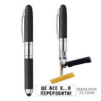 Штамп, ручка, міні-стилус Heri 4321