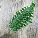 Лист папороті 47 см (20 шт. в уп), фото 3