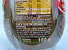 Шоколадна паста оригінальна без цукру (черв.) Носілла Nocilla original added sugars 190g 12шт/ящ (Код: 00-00012321), фото 3