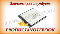 Акумулятор (батарея) для смартфона (телефона) Lenovo BL230 (Vibe Z2, Z2W, Z2T) 3.8 V 3000 mAh 11.4Wh