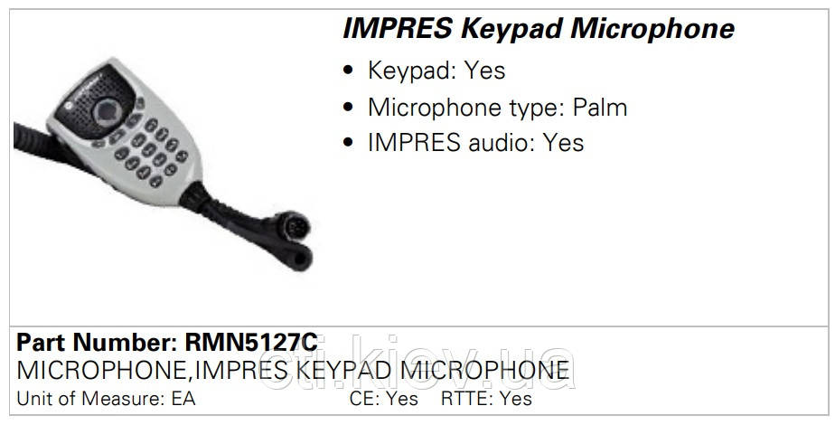 MOTOROLA RMN5127C DTMF мікрофон для радіостанції Motorola DM4400/DM4600