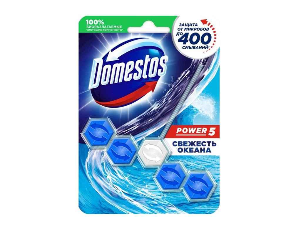 Блок для унітаза підвісний 55г Пауер 5 Свіжість Океану ТМ DOMESTOS FG