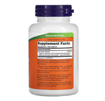 Екстракт розторопші NOW Foods Milk Thistle Extract 750 mg 90 caps, фото 2