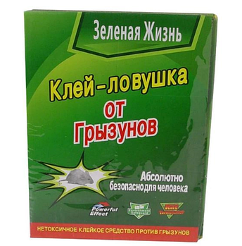 Средства от грызунов и птиц