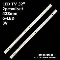 LED подсветка TV 32" 423mm 6-led 2201-MH23630-0601AV2 SUPRA STV-LC24LT0020F KM24F2B 1шт.