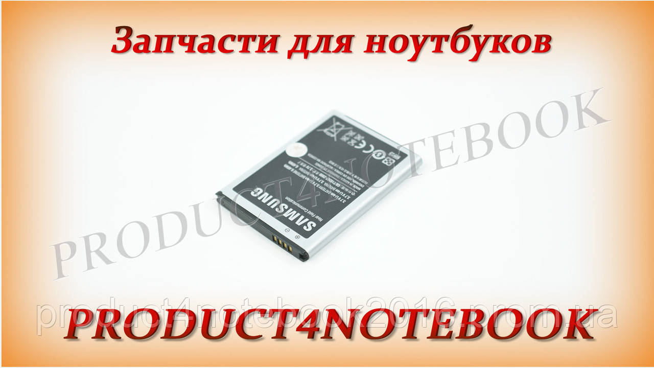 Аккумулятор (батарея) для смартфона (телефона) Samsung Galaxy Nexus i9250 (1750mAh)(EB-L1F2HVU)