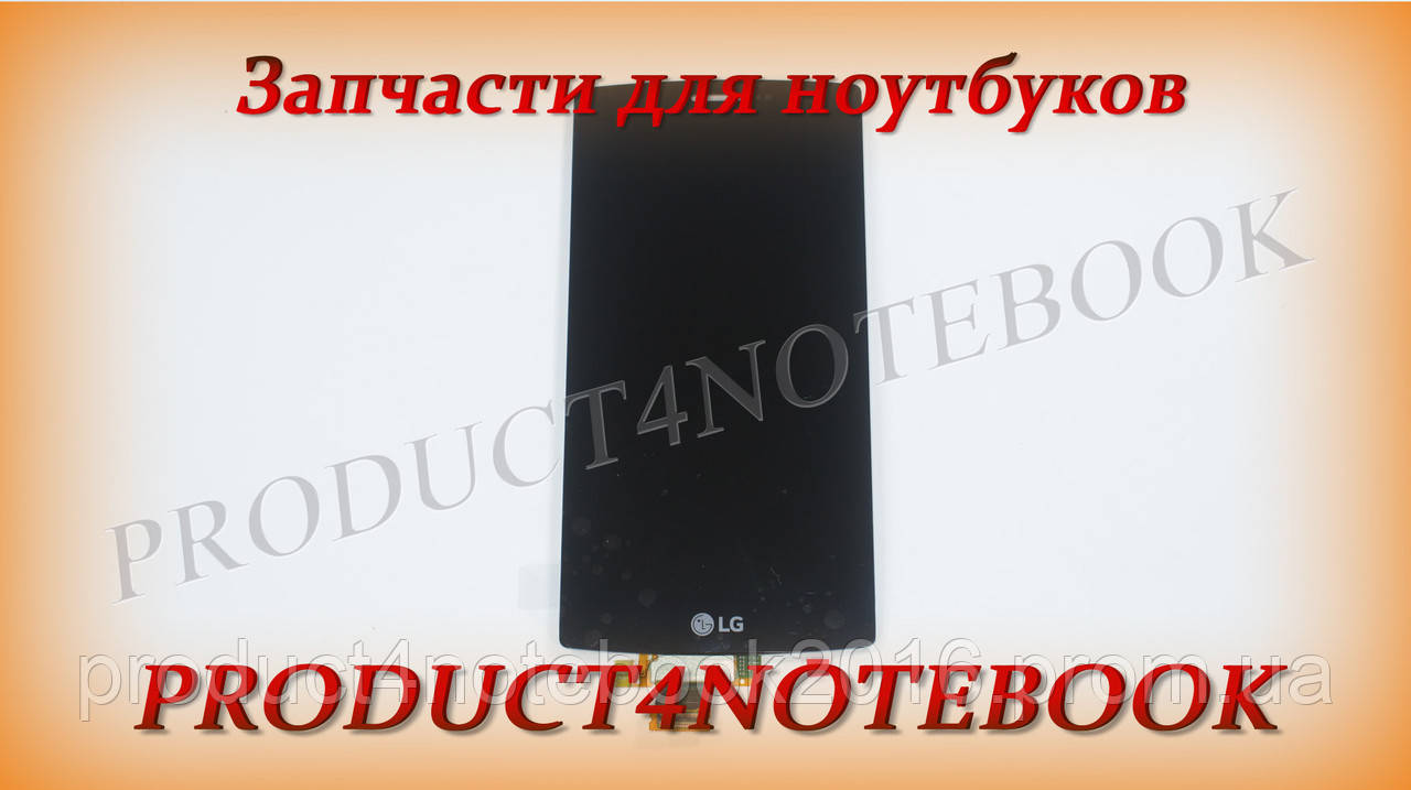 Дисплей для смартфона (телефона) LG G4s Dual (H734, H736), black (у зборі з тачскрином) (без рамки)