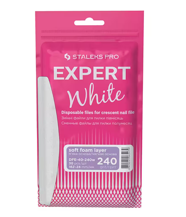Набір змінних файлів для пилки півмісяць Staleks EXPERT 40 240 грит (30 шт) - DFE-40-240w, фото 1