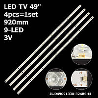 LED подсветка TV 49" BOEI490WQ1 49LJ550T 49LJ594V 49LJ595V 49LJ595V-ZD 49LK5100PLA 49LK5910PLC 49UJ6300 1шт.