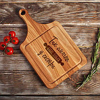 Дошка обробна "Так смачно буває тільки у..." з ручкою персоналізована, українська, фото 2