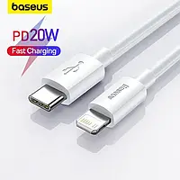 Кабель быстрой зарядки Baseus на 2 метра 20W PD USB-C (Type-C) Lightning для зарядки iPhone, iPad