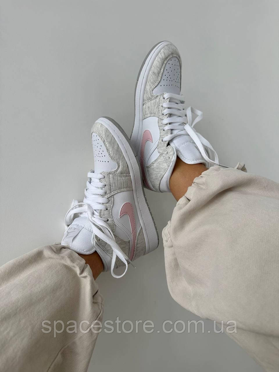 NIKE AIR JORDAN RETRO 1 HEATHER GREY PINK premium