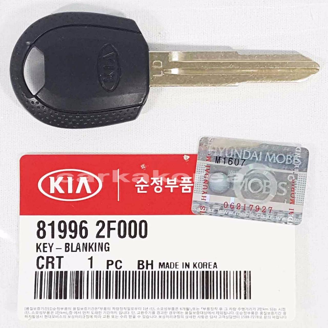 819962F000 ключ Kia Sportage 2005-2010