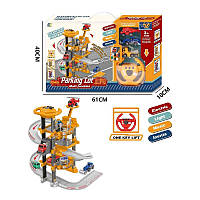 Парковка ігрова дитяча G 571 інерційні машинки, рухомі елементи, звук, підсвічування, електричний ліфт, в коробці