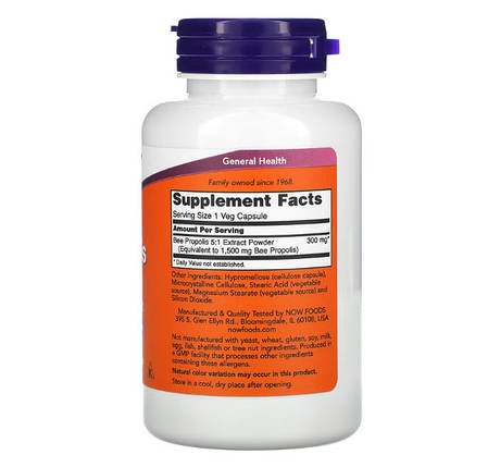 NOW Foods Propolis 1500 100 Veg Caps, фото 2