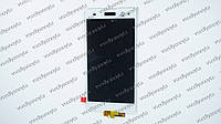 Дисплей для смартфона (телефона) Sony Xperia C3 D2502, D2533, white (в сборе с тачскрином)(без рамки)