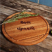 Дошка для нарізки "Конструктор" 35 см персоналізована, фото 3