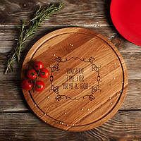 Дошка для нарізки "Vinishko time" 30 см іменна, англійська, фото 3