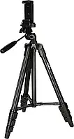 Rollei Smartphone Tripod Traveler