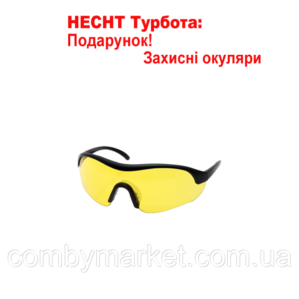 Снегоуборщик электрический HECHT 9201 E - фото 4 - id-p2015347658