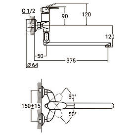 Змішувач KN Ø40 для ванни AQUATICA KN-3C228C BF