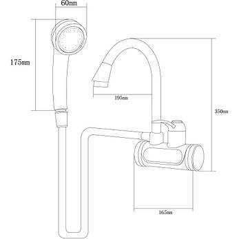 Кран-водонагрівач проточний JZ 3.0 кВт 0.4-5бар для ванни гусак вухо настінний AQUATICA JZ-7C141W BF, фото 2